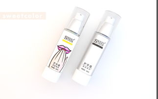 化妝品產品設計護手霜包裝設計場景效果圖