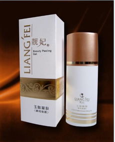 產(chǎn)品包裝設(shè)計 廣州包裝設(shè)計 化妝品包裝設(shè)計,產(chǎn)品包裝設(shè)計 廣州包裝設(shè)計 化妝品包裝設(shè)計生產(chǎn)廠家,產(chǎn)品包裝設(shè)計 廣州包裝設(shè)計 化妝品包裝設(shè)計價格