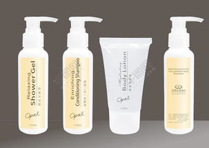 化妝品包裝矢量圖免費下載 CDR格式詳解與編號14159872服裝應(yīng)用推薦