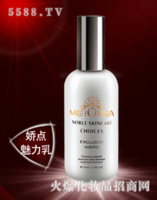 能量油與廣州市魅祺娜化妝品服裝的創(chuàng)新發(fā)展